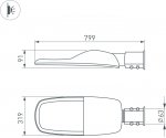 Уличный консольный светильник TURI 053877 Arlight