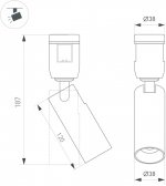Трековый светильник APRIORI 053977 Arlight