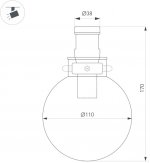 Трековый светильник APRIORI 053991 Arlight