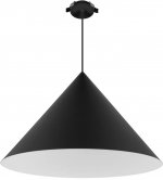 Подвесной светильник MAKOTO 054161 Arlight