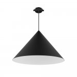 Подвесной светильник MAKOTO 054161 Arlight