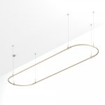 Шинопровод APRIORI 054414 Arlight