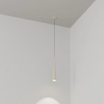 Подвесной светильник STIRIA 054432 Arlight