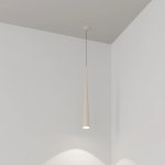 Подвесной светильник STIRIA 054457 Arlight