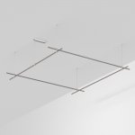 Шинопровод APRIORI 054505 Arlight