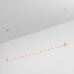 Шинопровод APRIORI 054506 Arlight