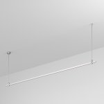 Шинопровод APRIORI 054509 Arlight