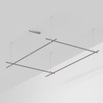 Шинопровод APRIORI 054514 Arlight