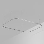 Шинопровод APRIORI 054516 Arlight