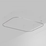 Шинопровод APRIORI 054518 Arlight