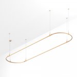 Шинопровод APRIORI 054525 Arlight