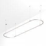 Шинопровод APRIORI 054526 Arlight