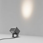 Прожектор уличный BLOCK 054751