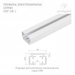 Профиль  054817