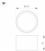 Точечный светильник BISCOTTO 054915 Arlight