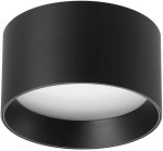 Точечный светильник BISCOTTO 055010 Arlight