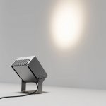 Прожектор уличный BLOCK 055251