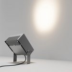 Прожектор уличный BLOCK 055260