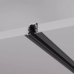 Шинопровод D 4TR 055350 Arlight