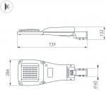 Уличный консольный светильник GRES 055496 Arlight