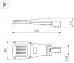 Уличный консольный светильник GRES 055501 Arlight