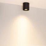 Точечный светильник ACENTO 055743 Arlight