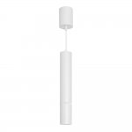 Подвесной светильник ARTEMIS HANG 056119 Arlight