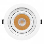 Точечный светильник VORTEX 056568