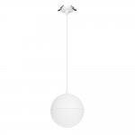 Подвесной светильник EMISFERO 056586 Arlight