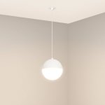 Подвесной светильник EMISFERO 056586 Arlight