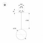 Подвесной светильник EMISFERO 056592 Arlight