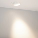 Точечный светильник VORTEX 057756