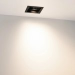 Точечный светильник VORTEX 057962