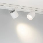 Трековый светильник DYKE 058696