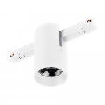 Трековый светильник MAG-ORIENT 059255