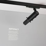 Линза ARTIFACT 059736