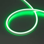 Гибкий неон WAVE 059737