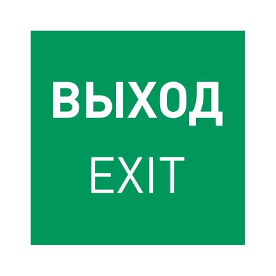 Пиктограмма  059857