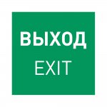 Пиктограмма  059857
