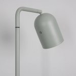 Торшер MASON 060781