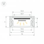 Профиль SL-SLIM 061376
