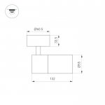 Спот ARTEMIS SURFACE FLAP 062105