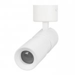 Спот ARTEMIS SURFACE FLAP 062248