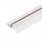 Шинопровод MAG-MICROCOSM 062319