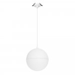 Подвесной светильник EMISFERO 064192