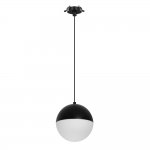 Подвесной светильник EMISFERO 064193