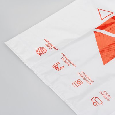 Пакет arlight ПНД-01-25мкм Белый (Arlight, -) Arlight 826 Пакет arlight ПНД-01-25мкм Белый (Arlight, -) Arlight 826