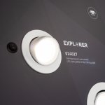 Стенд Даунлайты Arlight E20-1760x600mm (DB 3мм, пленка, подсветка) (Arlight, -) Arlight 868