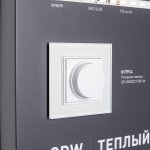 Стенд Ленты Линейного Света RT-LUX-E2-1760x600mm (DB 3мм, пленка, подсветка) Arlight 892