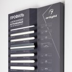 Стенд Профиль Встраиваемый LUX-E13-1760x600mm (DB 3мм, пленка, подсветка) (Arlight, -) Arlight 903